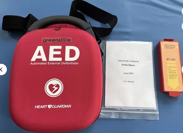 Heart Guardian AED