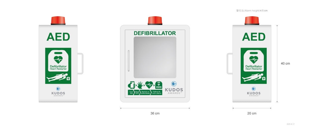 AED Internal Wall Cabinet